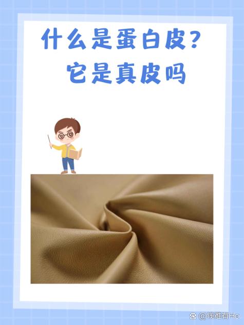 耳机蛋白皮多久会烂