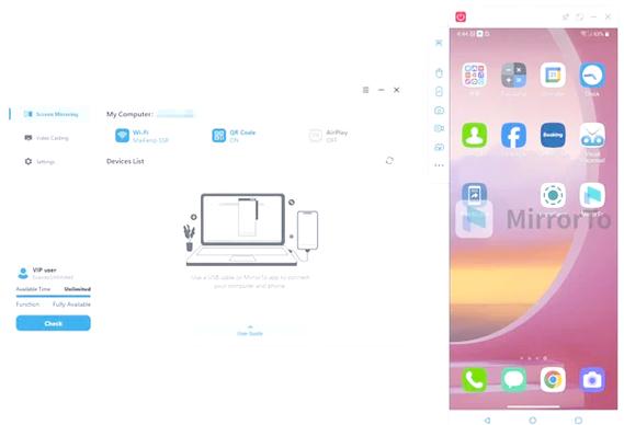 手机上的app怎么在电脑上用