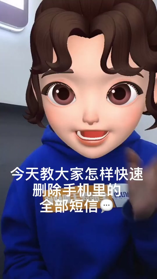 gta5短信删除了怎么办