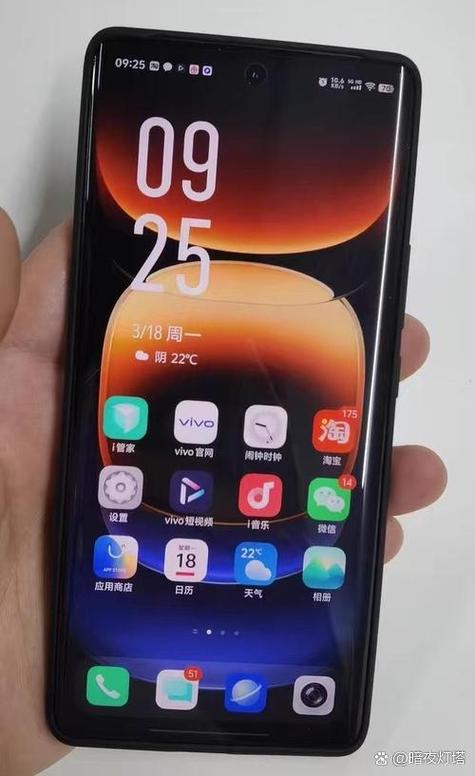 手机要点两次才能进入界面