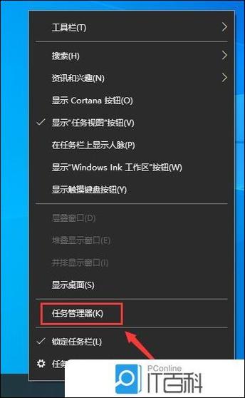ipad的粘贴复制不灵缩略图