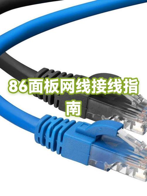 面板线序为什么不一样