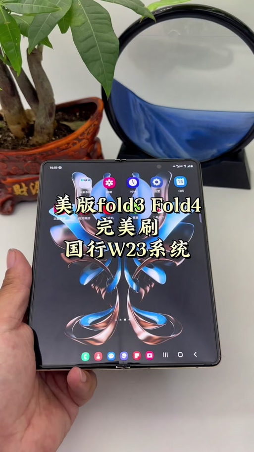 美版三星怎么更新系统