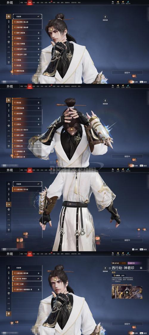 荔枝fm录音怎么导出图标