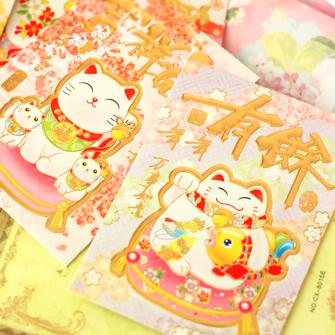 好运招财猫红包版