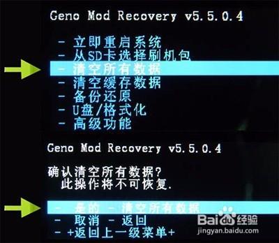 华为刷机包资源网站