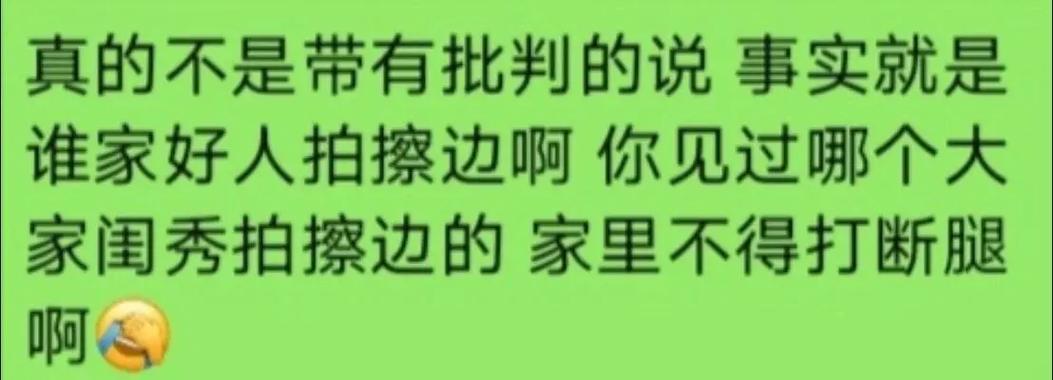 抖音点了不感兴趣还一直推荐图标