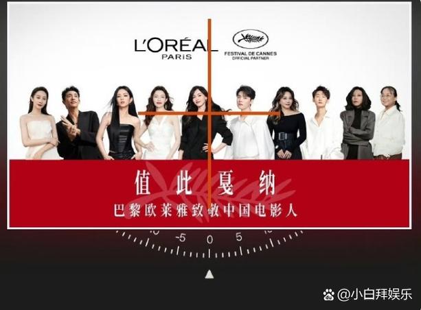 c位看影视小程序