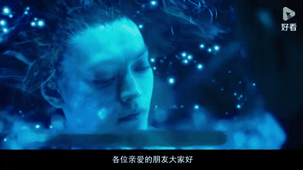 无垠第三季