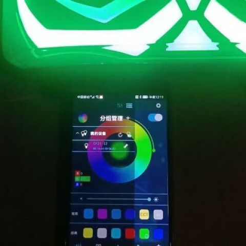 小牛蓝牙怎么关闭