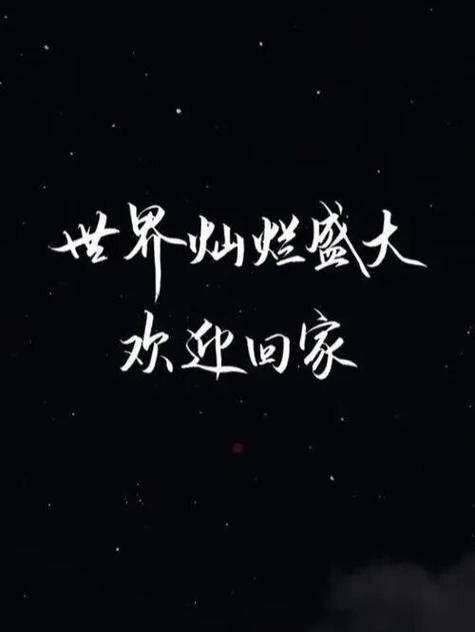原耽女孩啥意思