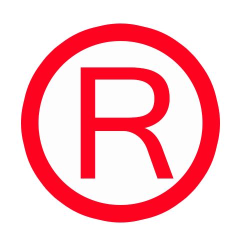 公司名字上带个R是什么意思
