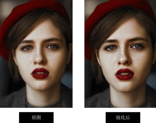 抗锯齿怎么调图标