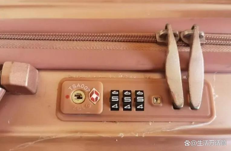 拉杆箱初始密码000怎么改截图