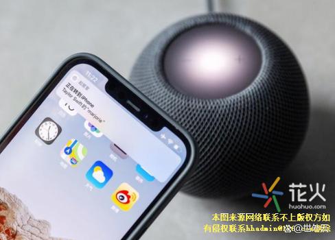homepod代码怎么查看