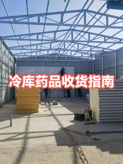支付宝我的收货地址在哪里