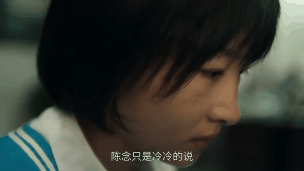少年的你小北人物介绍