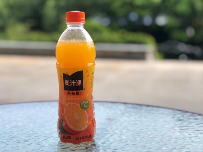 美汁源的果粒是真的吗