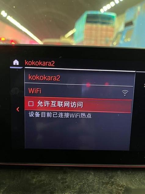 无法找到wifi网络