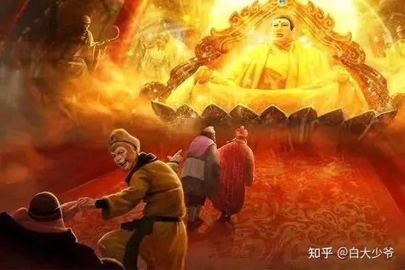 孙悟空的法术先后顺序