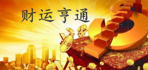 拼多多能用他人银行卡提现吗