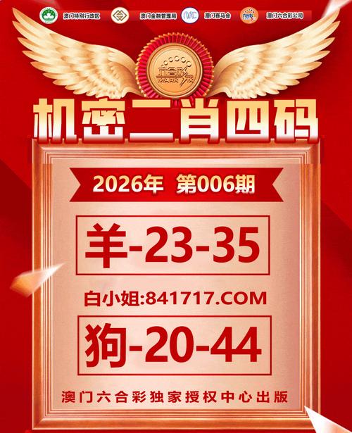52破解注册码截图