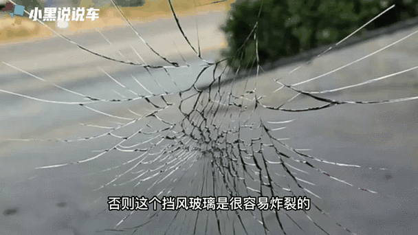 肉里留了一小点玻璃渣