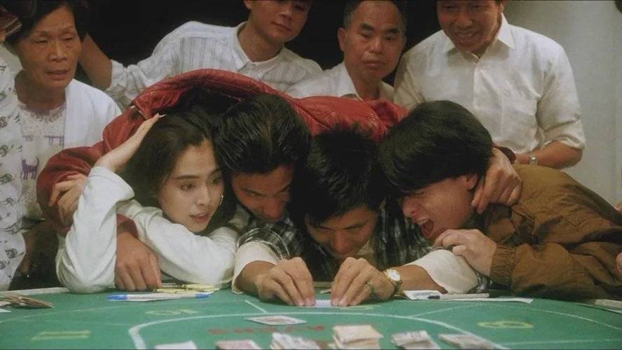 港片赌博五张牌