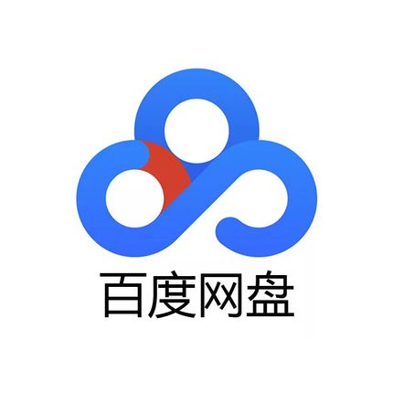 百度云网盘图标