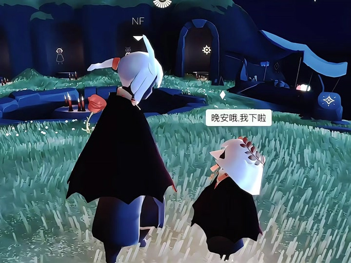 光遇好友在线却显示离线缩略图