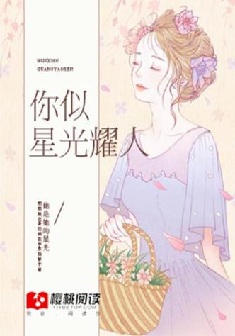 星星符号✮图标