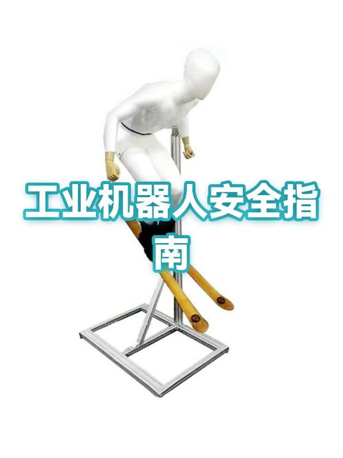 无法连接到app商店