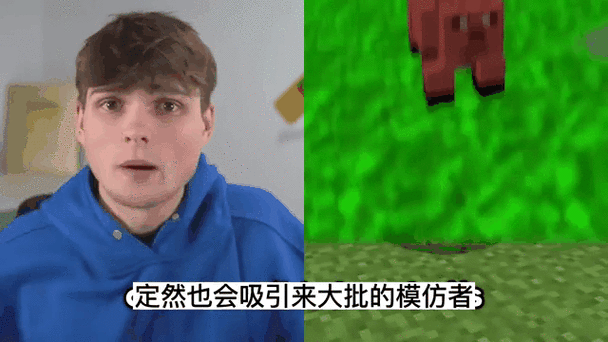 我的世界模仿别人说话