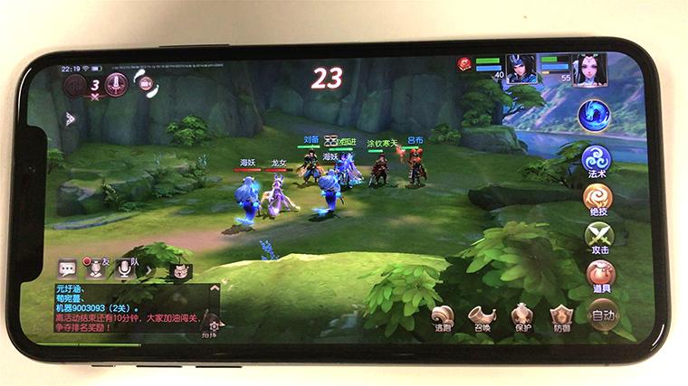 iphone 完美适配游戏