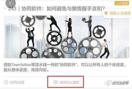 简单课程激活要自动收费吗