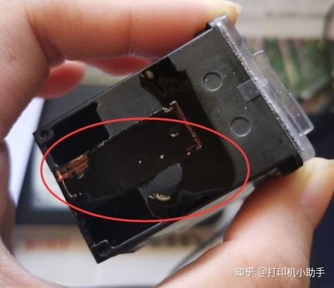 惠普3636打印机墨盒灯一直闪不打印截图
