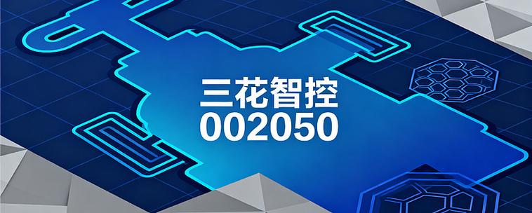 家用监控摄像头哪个品牌的好