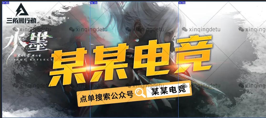 快手置顶免费三个作品截图