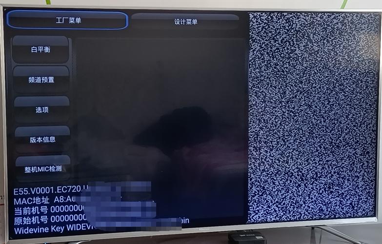 海信电视花屏了怎么办