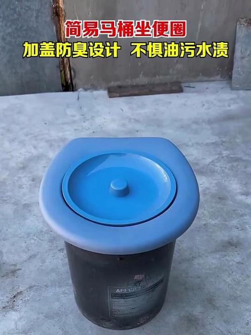 马桶上的坐圈松了怎么办