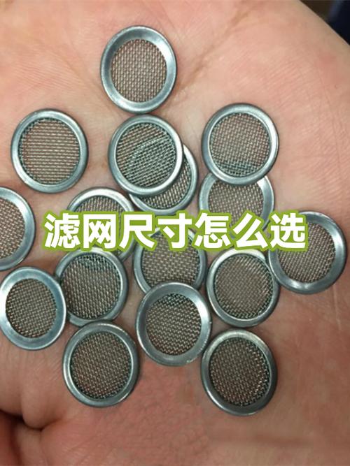 投影仪滤网在哪个位置