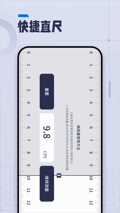 palipali官网入口介绍缩略图
