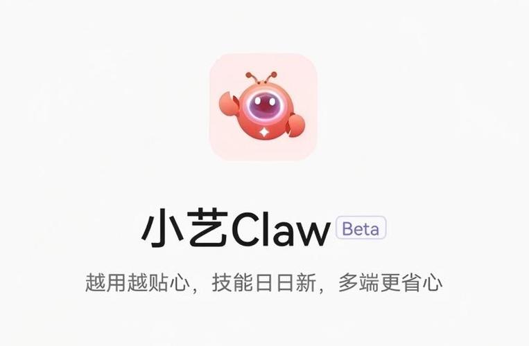 华为小艺有什么游戏