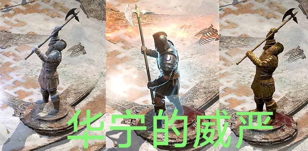 暗月3.3加15的方法