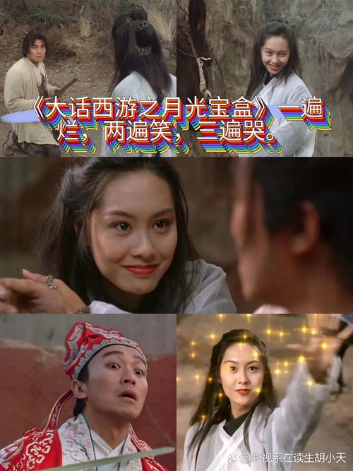月光宝盒9按键自定义