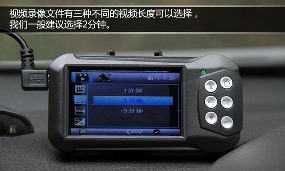 黑剑记录仪6900怎么连接手机