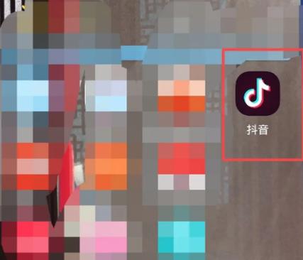 抖音不显示礼物特效怎么设置