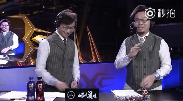 ss水晶哥去哪了截图