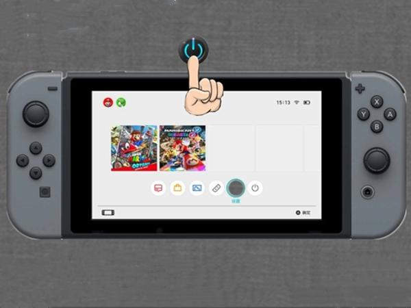 switch破解版关机后怎么开机图标