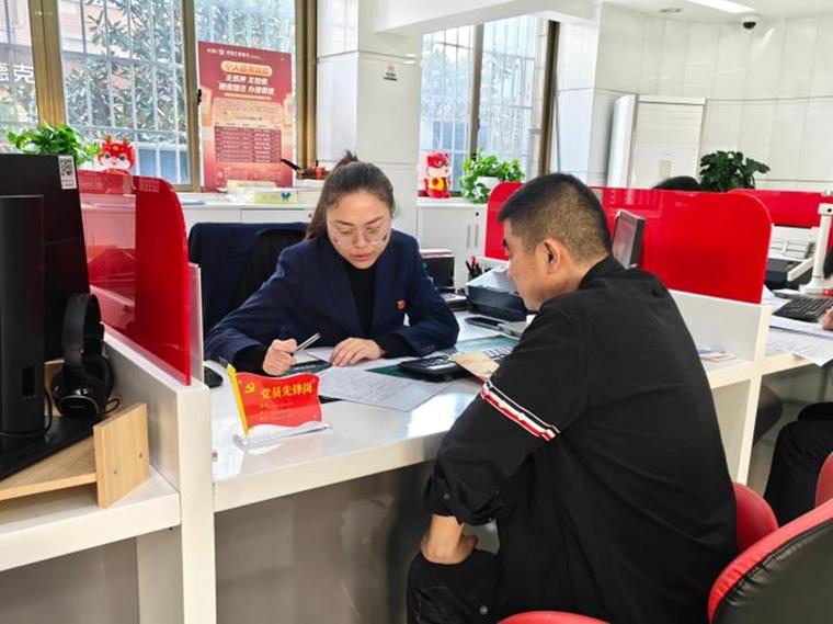 退休人员能办理信用贷款吗